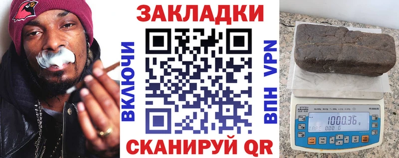 Купить закладку Новоузенск ГАШИШ  KRAKEN маркетплейс  Меф  MDMA  APVP  Бошки Шишки  АМФЕТАМИН 