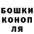 Метадон белоснежный Diana Zakhodyakina