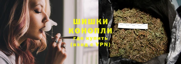 меф Волосово