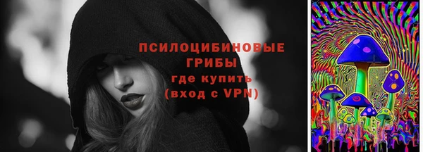 mix Волоколамск