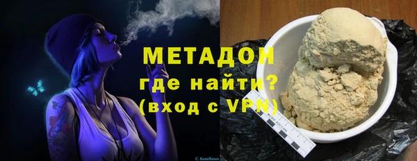 меф Волосово