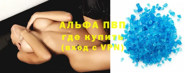 mix Волоколамск
