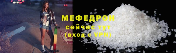 mix Волоколамск
