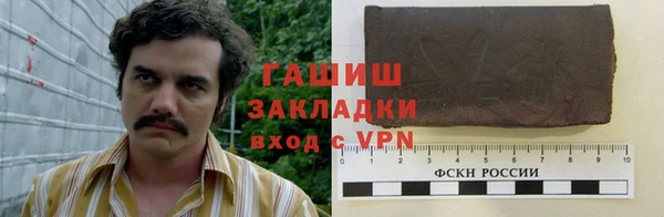 mix Волоколамск