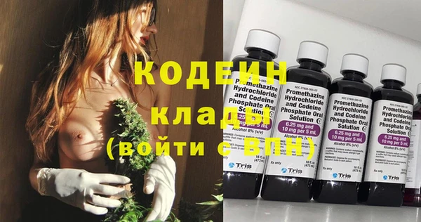 mix Волоколамск