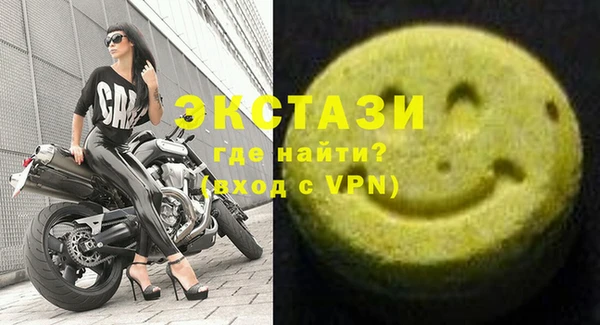 mix Волоколамск