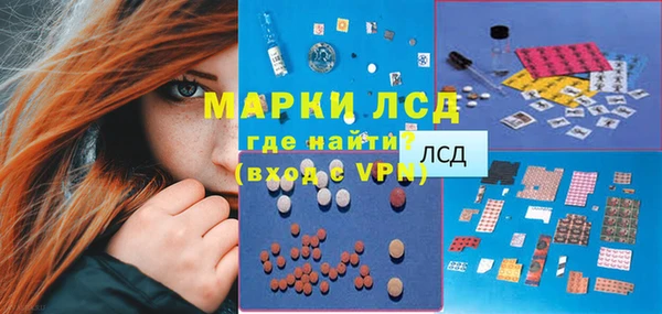 mix Волоколамск