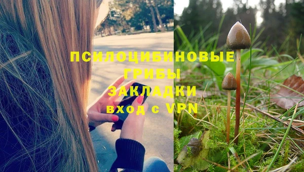 mix Волоколамск