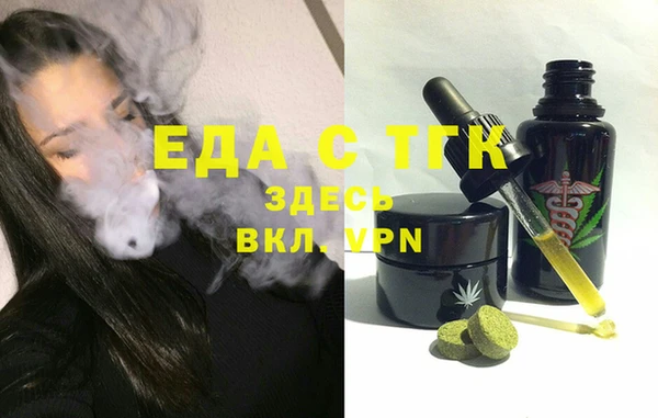 mix Волоколамск