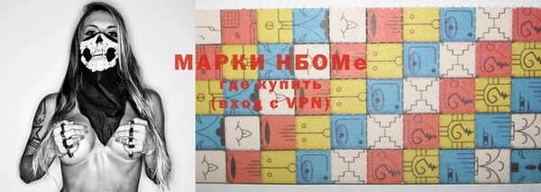 mix Волоколамск